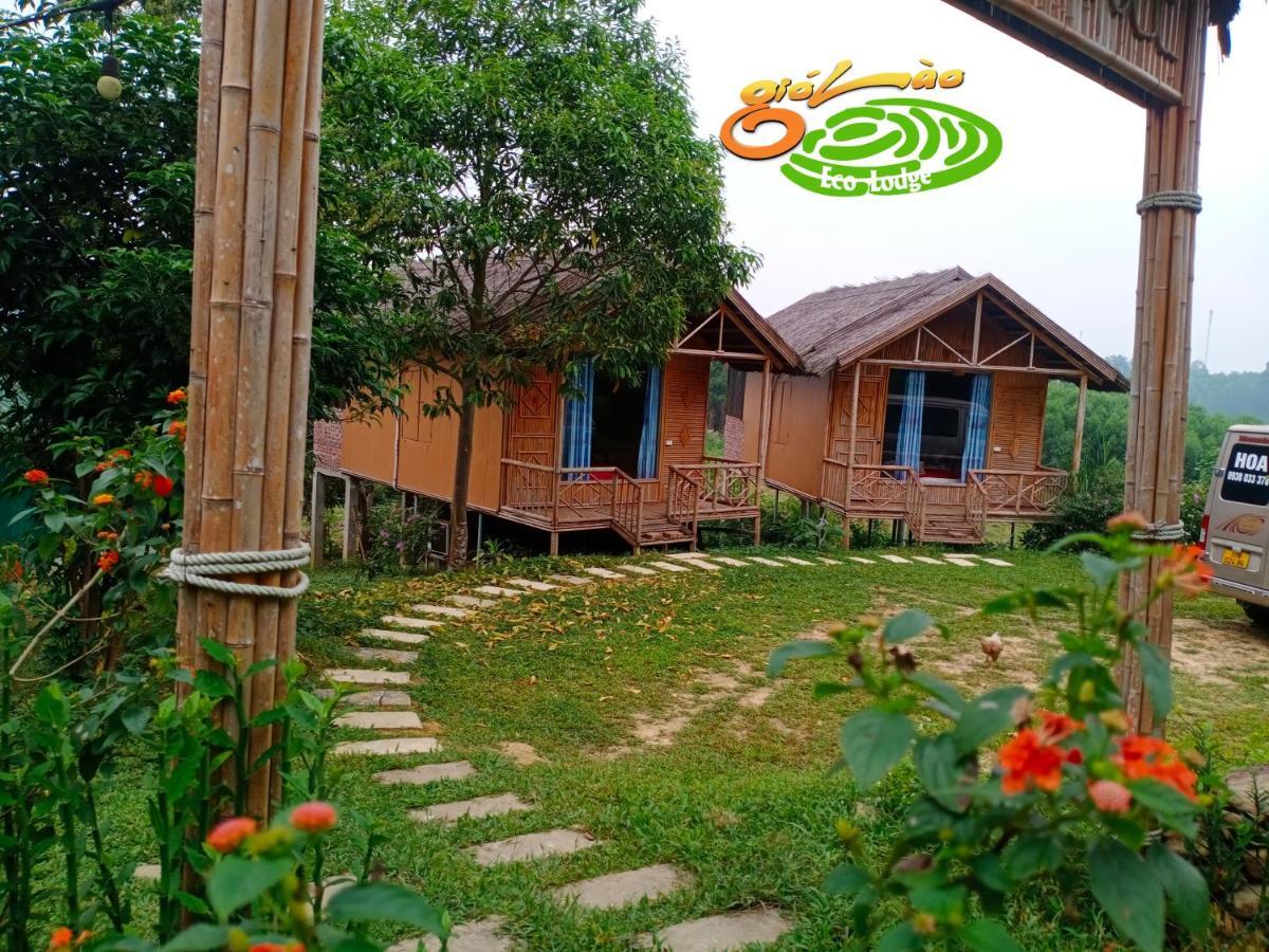 Gio Lao Eco Lodge - Dao Che Thanh Chuong Trai Do 외부 사진